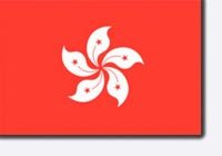 Flag_of_HK.svg Flag_of_HK.svg